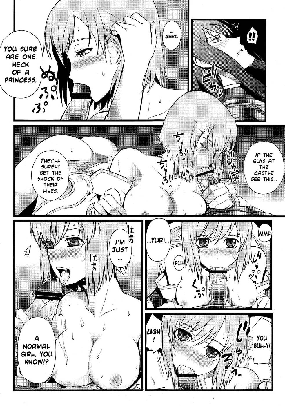 Hentai Manga Comic-Strike! Army of Beauties-Read-7